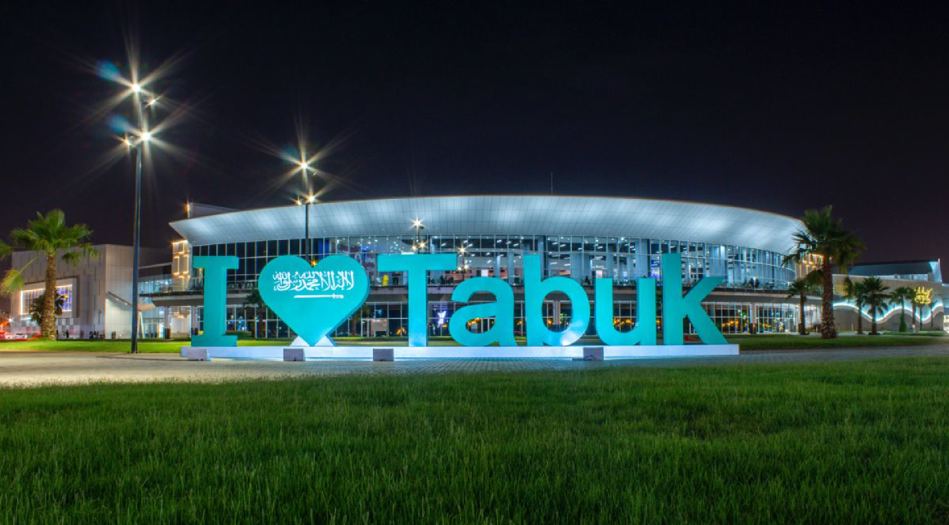 Restaurant Website Development